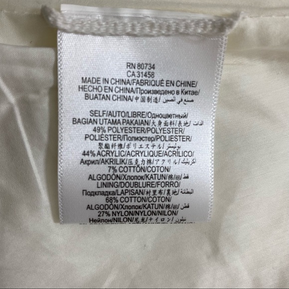 BCBGMAXAZRIA Cream Textured Coat - Picture 4 of 7